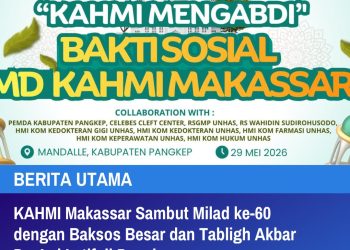 KAHMI Makassar Sambut Milad ke-60 dengan Baksos Besar dan Tabligh Akbar Das’ad Latif di Pangkep
